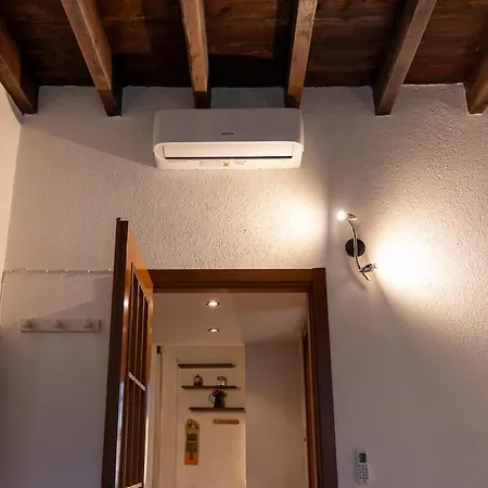 Διαμέρισμα Characteristic 2 Double Bedroom *